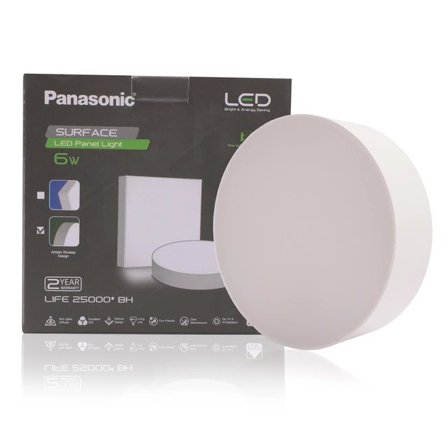 Panasonic 6W Rimless Surface Panel LED Light | Round Shape