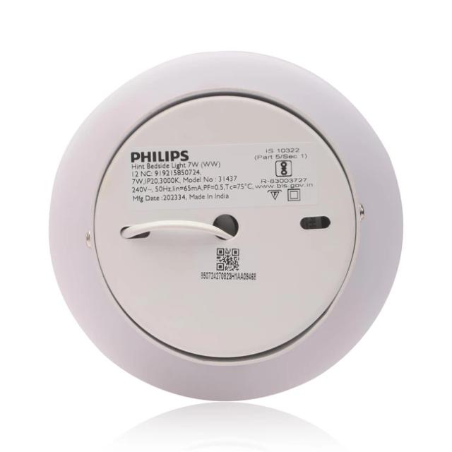Philips Hint Bedside White Light | 3000K Colour Temperature