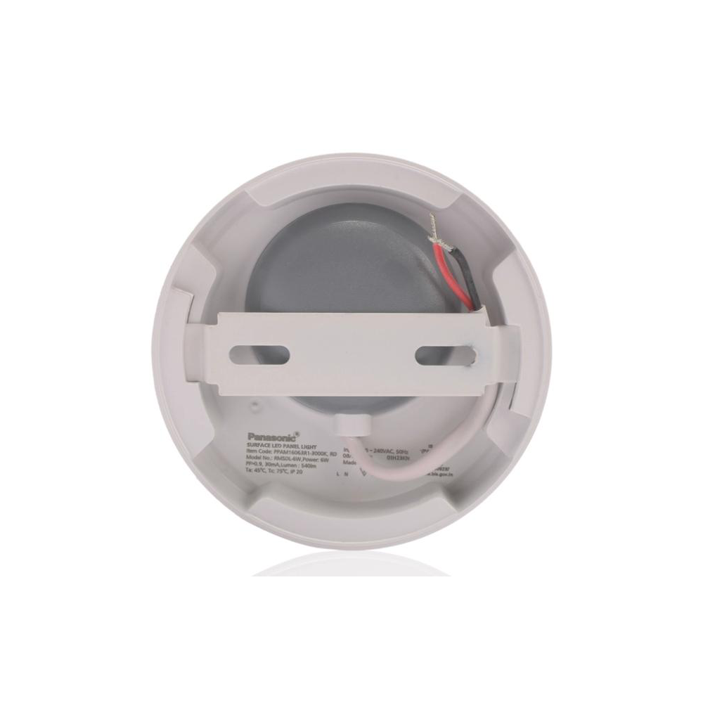 Panasonic 6W Rimless Surface Panel LED Light | Round Shape