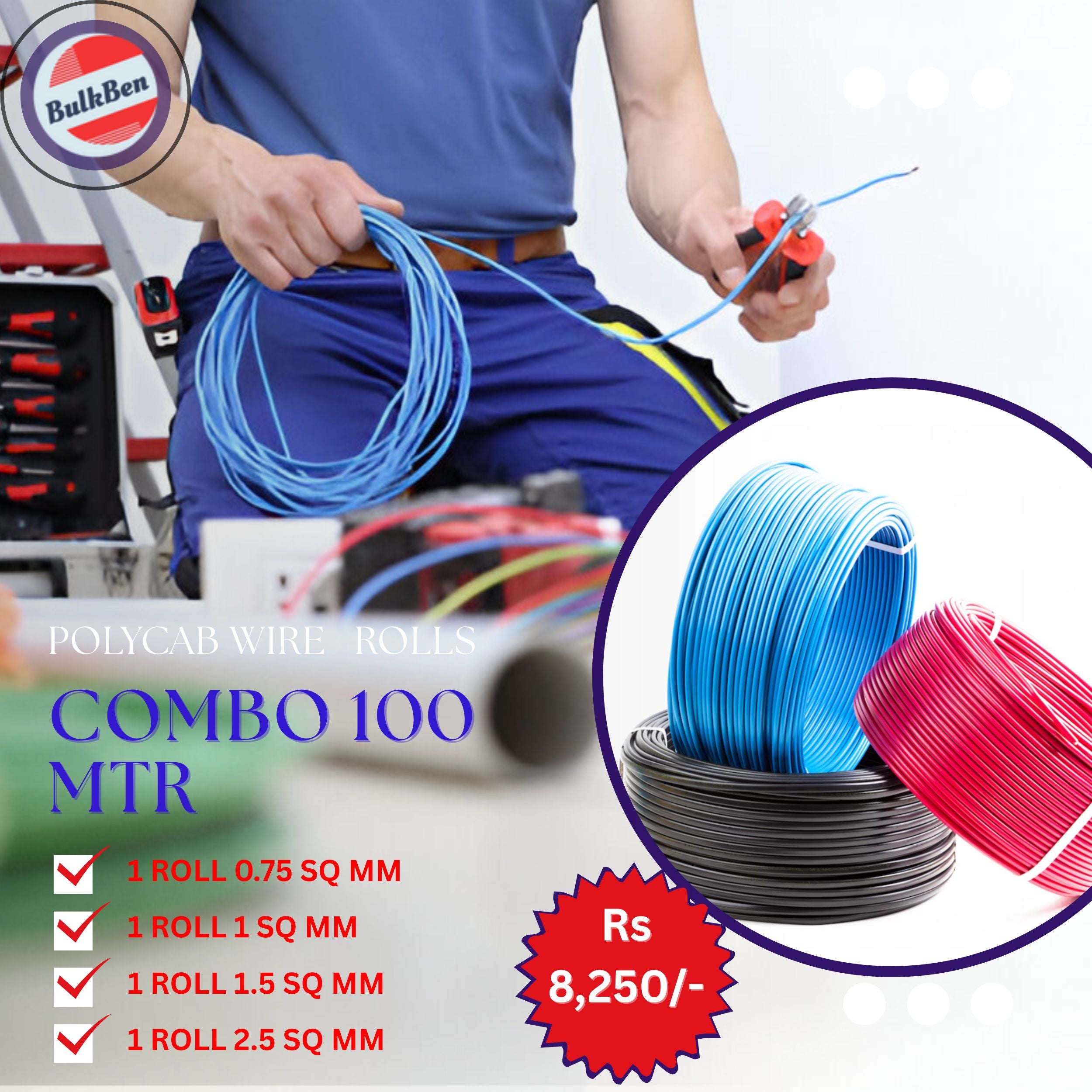 Polycab Wire Combo 100 Mtr Rolls – BulkBen