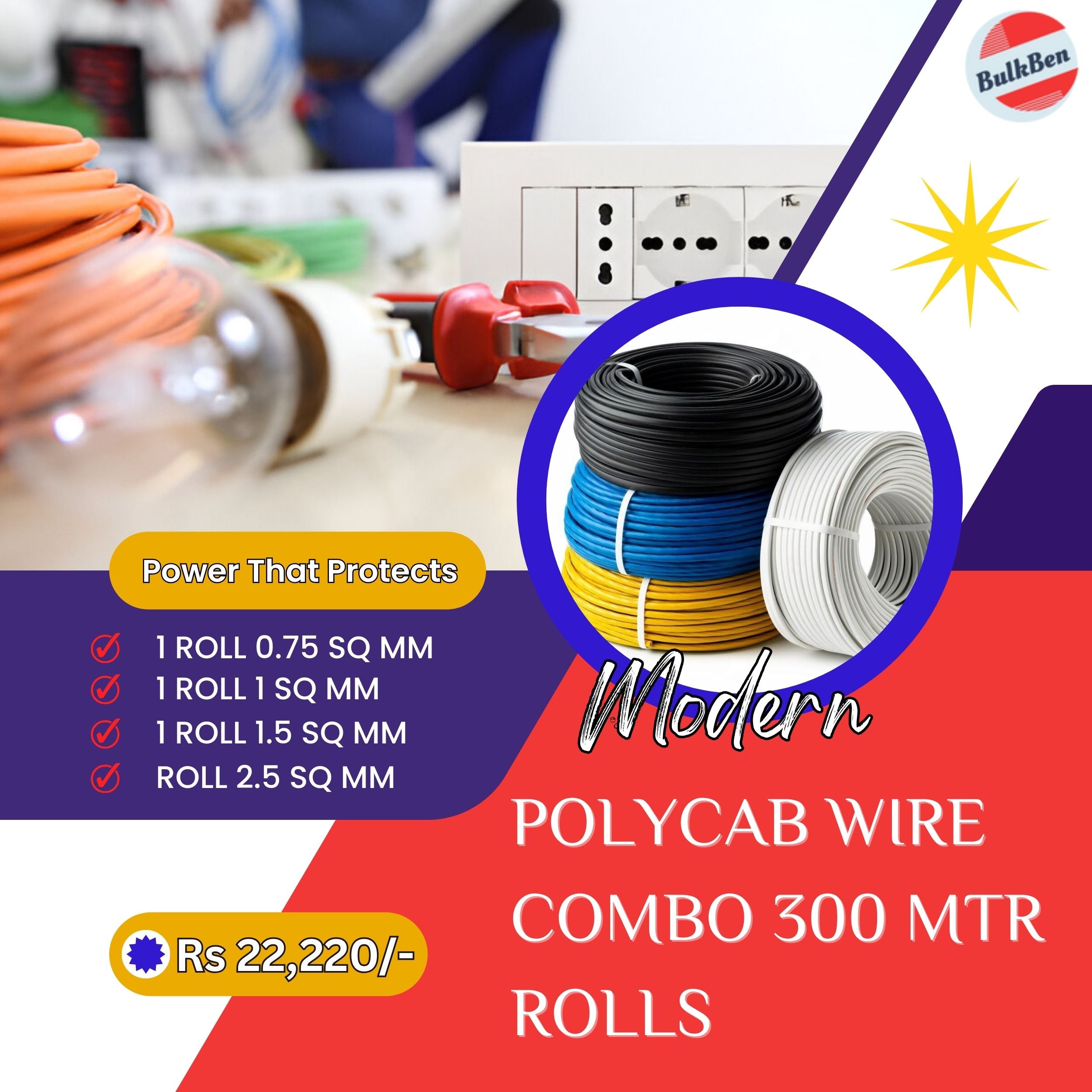 Polycab Wire Combo 300 Mtr Rolls – BulkBen