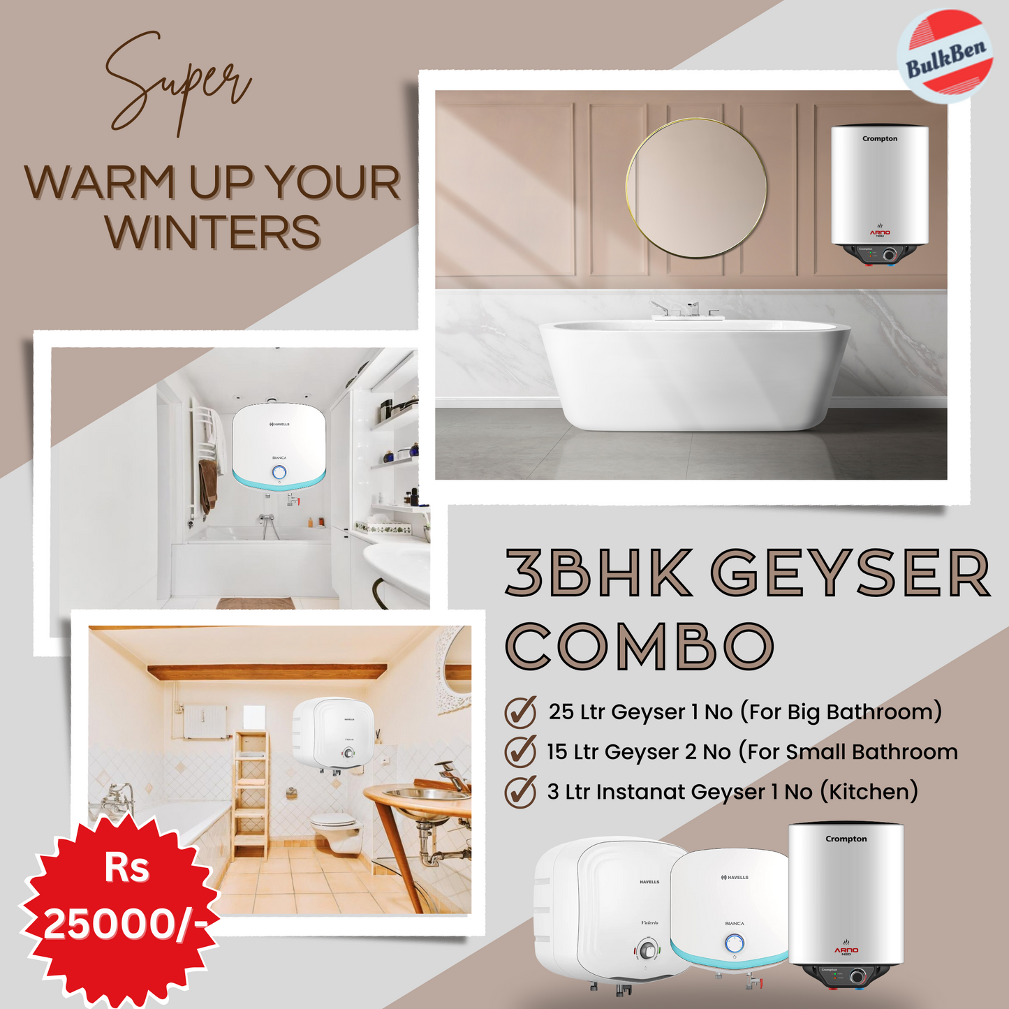 3BHK Geyser Combo