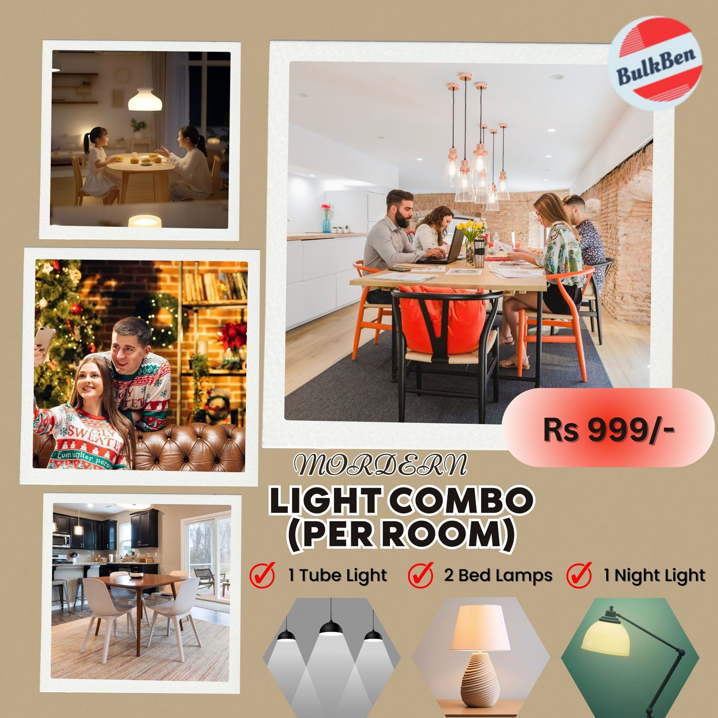 Light Combo (Per Room)