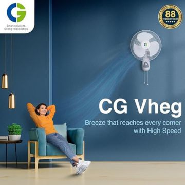 CG Vheg Wall Fan | 400mm Sweep | High-Speed 2250 RPM Motor